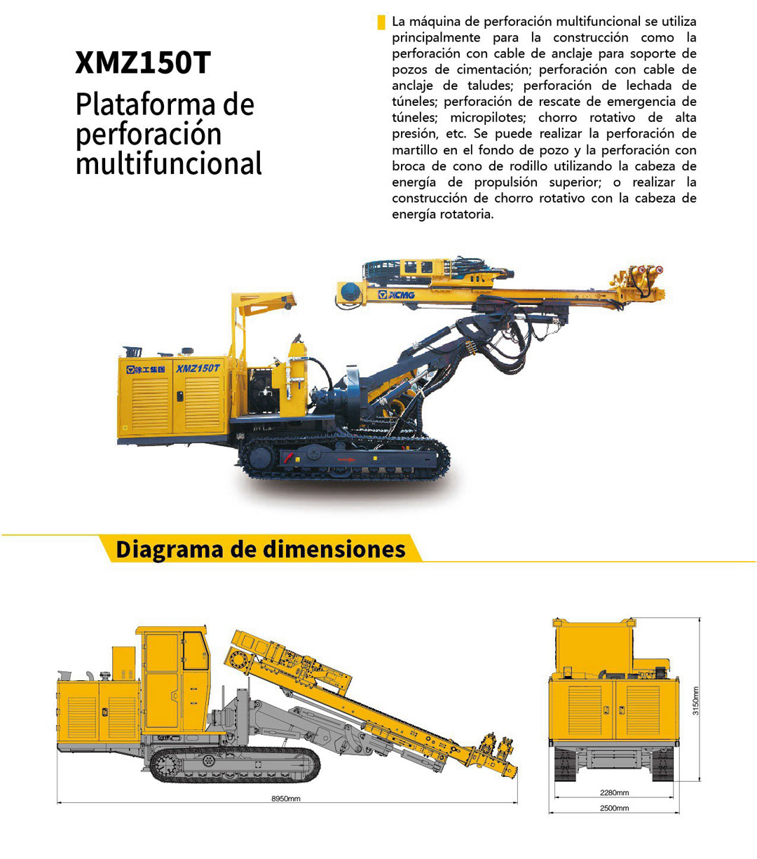 plataforma-de-perforacion-multifuncional-xmz150t-1